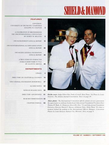 On the Cover, September 1996